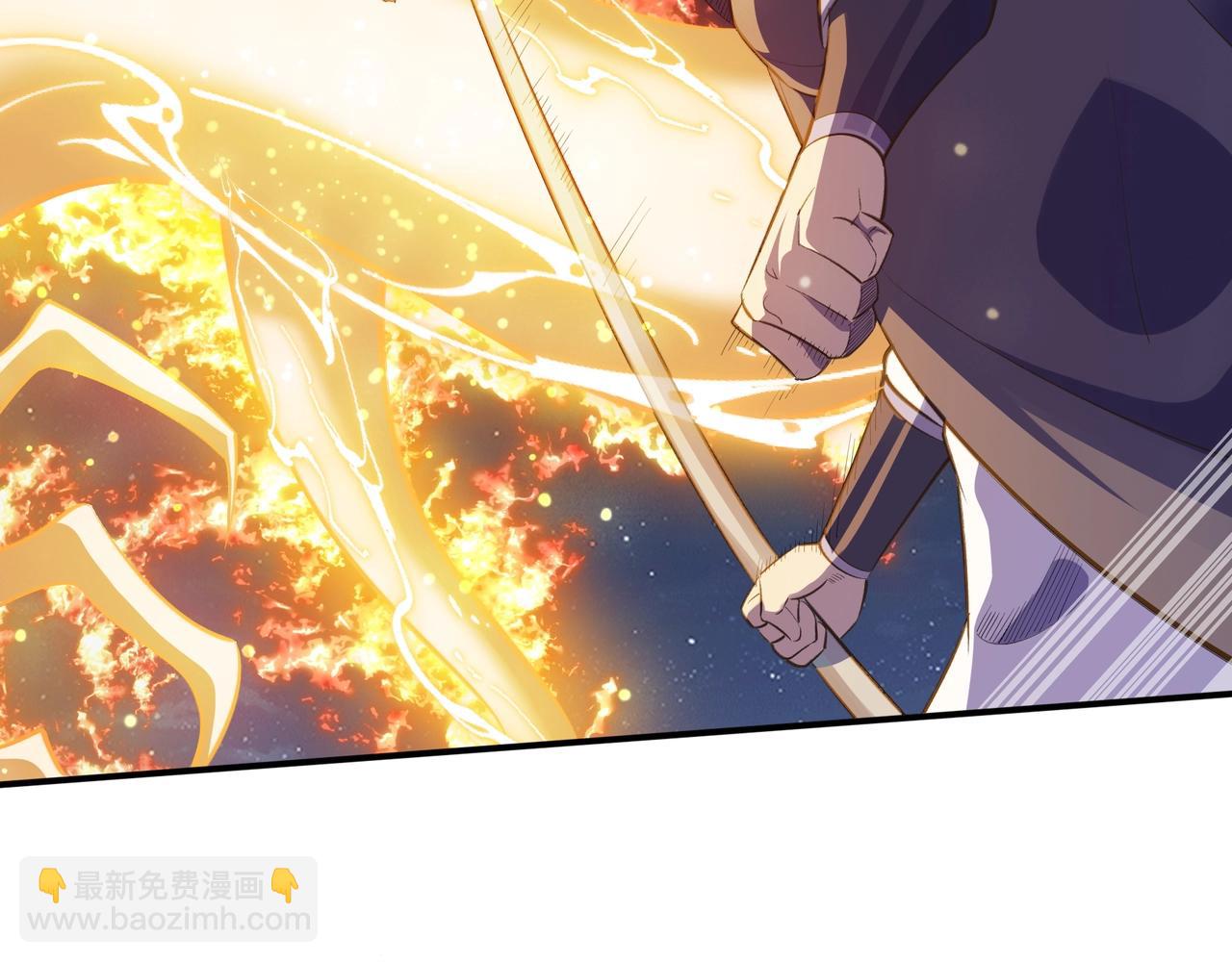 第53话 极品神物(1/3)-第53话