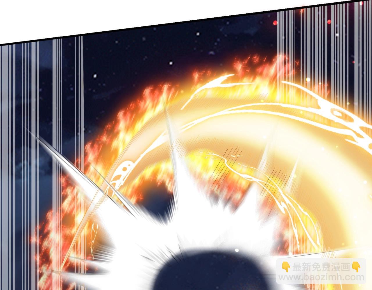 第53话 极品神物(1/3)-第53话