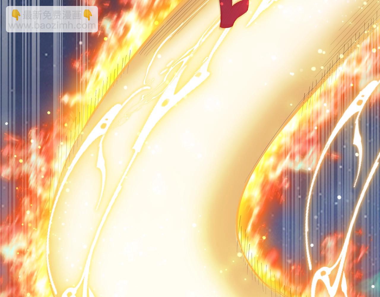 第53话 极品神物(1/3)-第53话