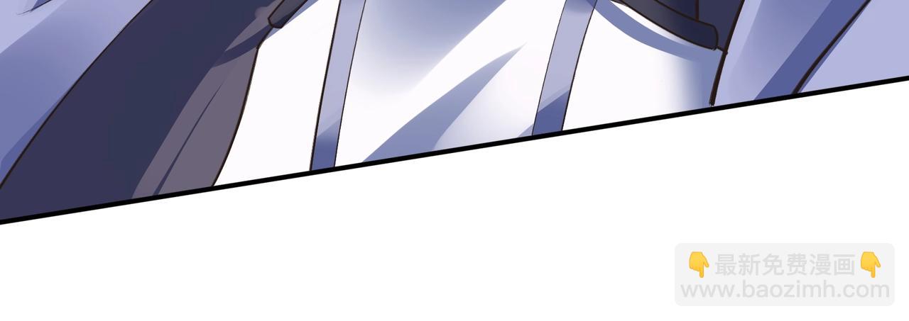 第53话 极品神物(1/3)-第53话