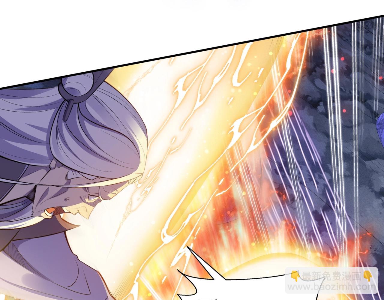 第53话 极品神物(1/3)-第53话