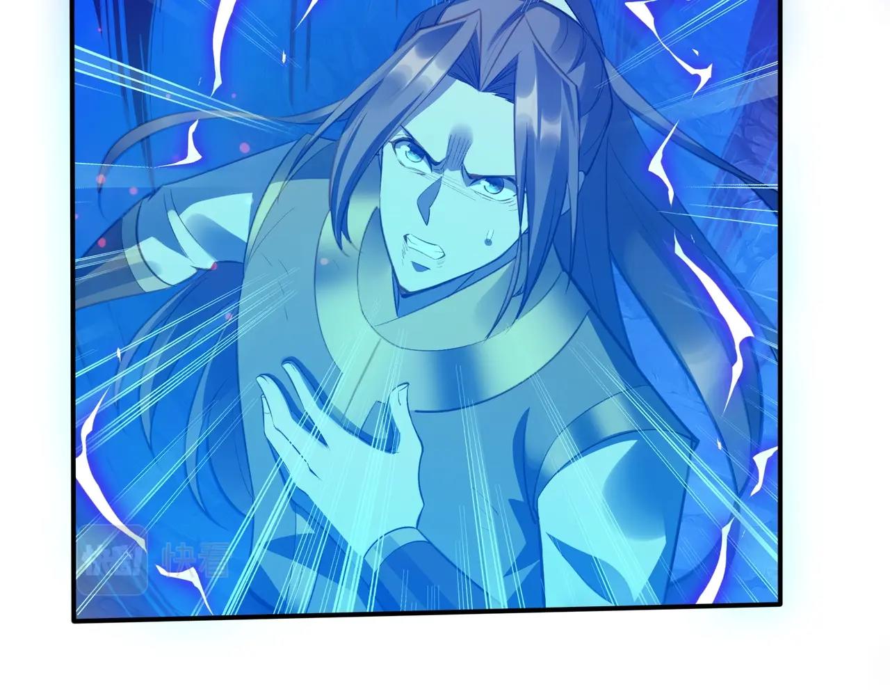 第53话 极品神物(1/3)-第53话