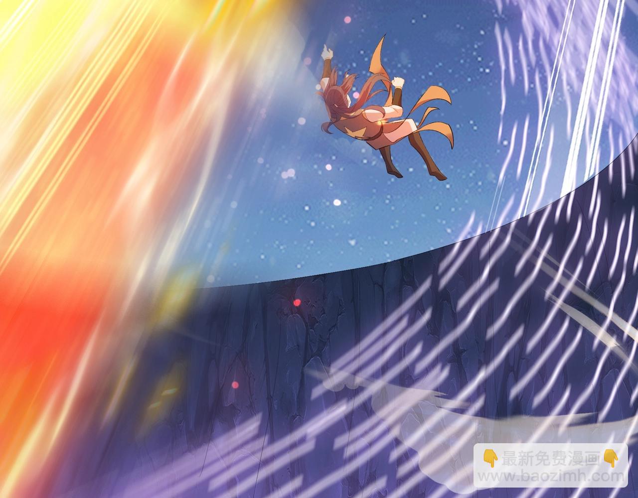 第53话 极品神物(1/3)-第53话