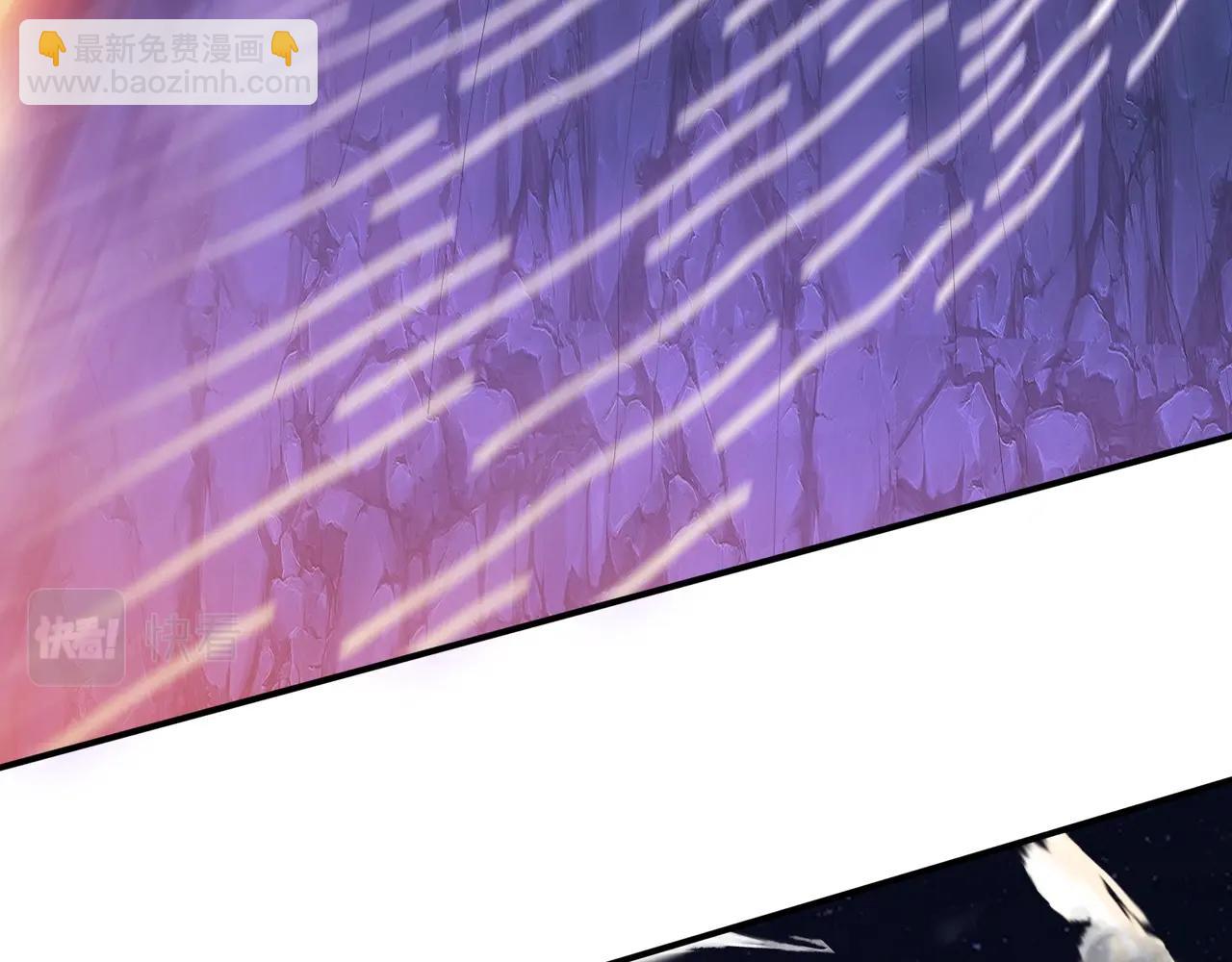 第53话 极品神物(1/3)-第53话