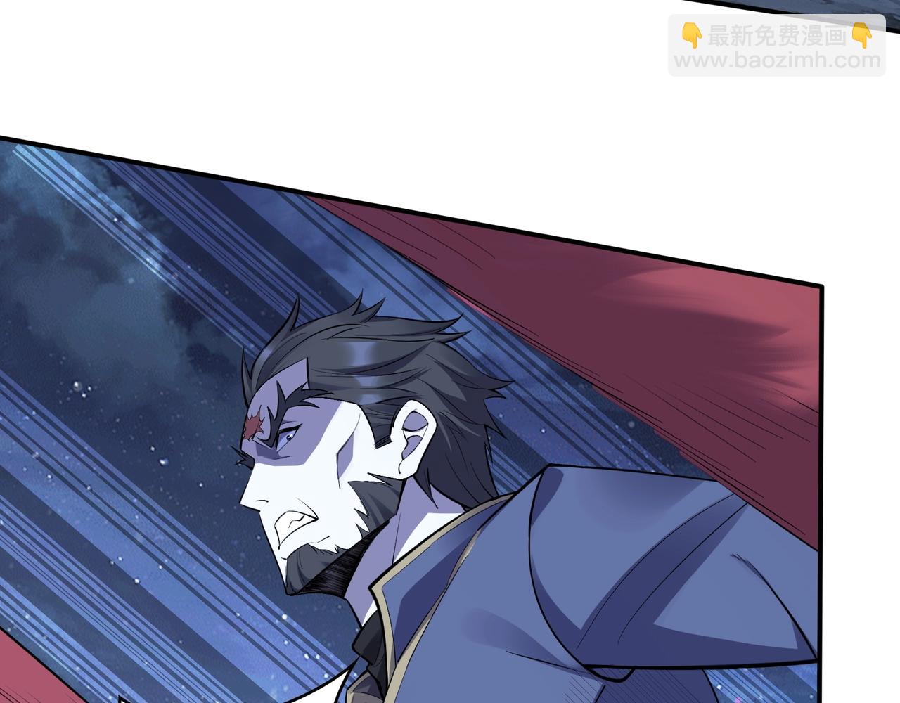 第55话 陆乘现身！(1/3)-第55话