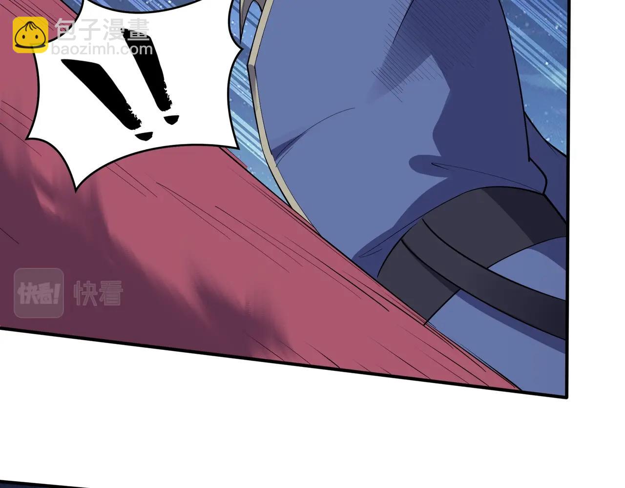 第55话 陆乘现身！(1/3)-第55话