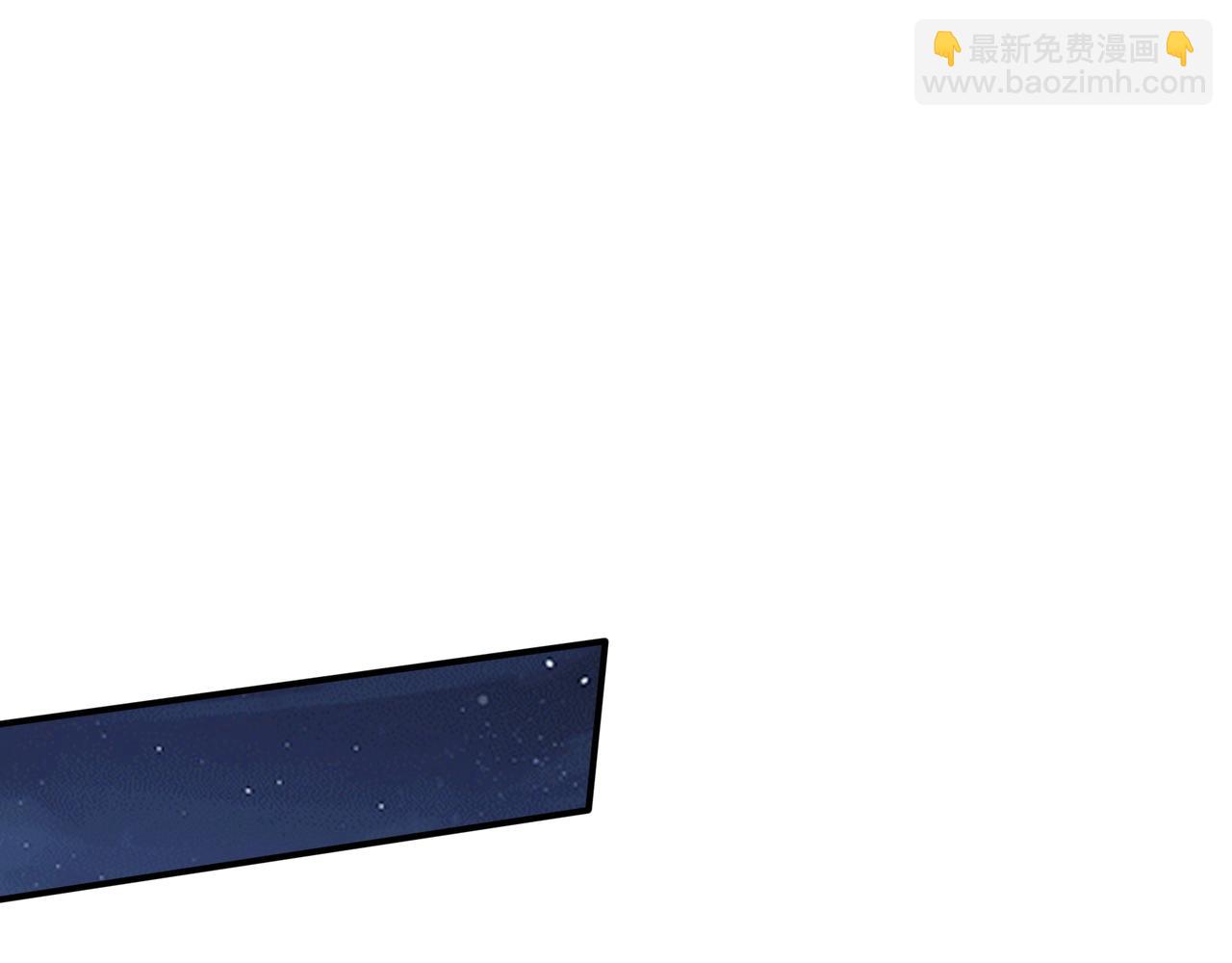 第55话 陆乘现身！(1/3)-第55话