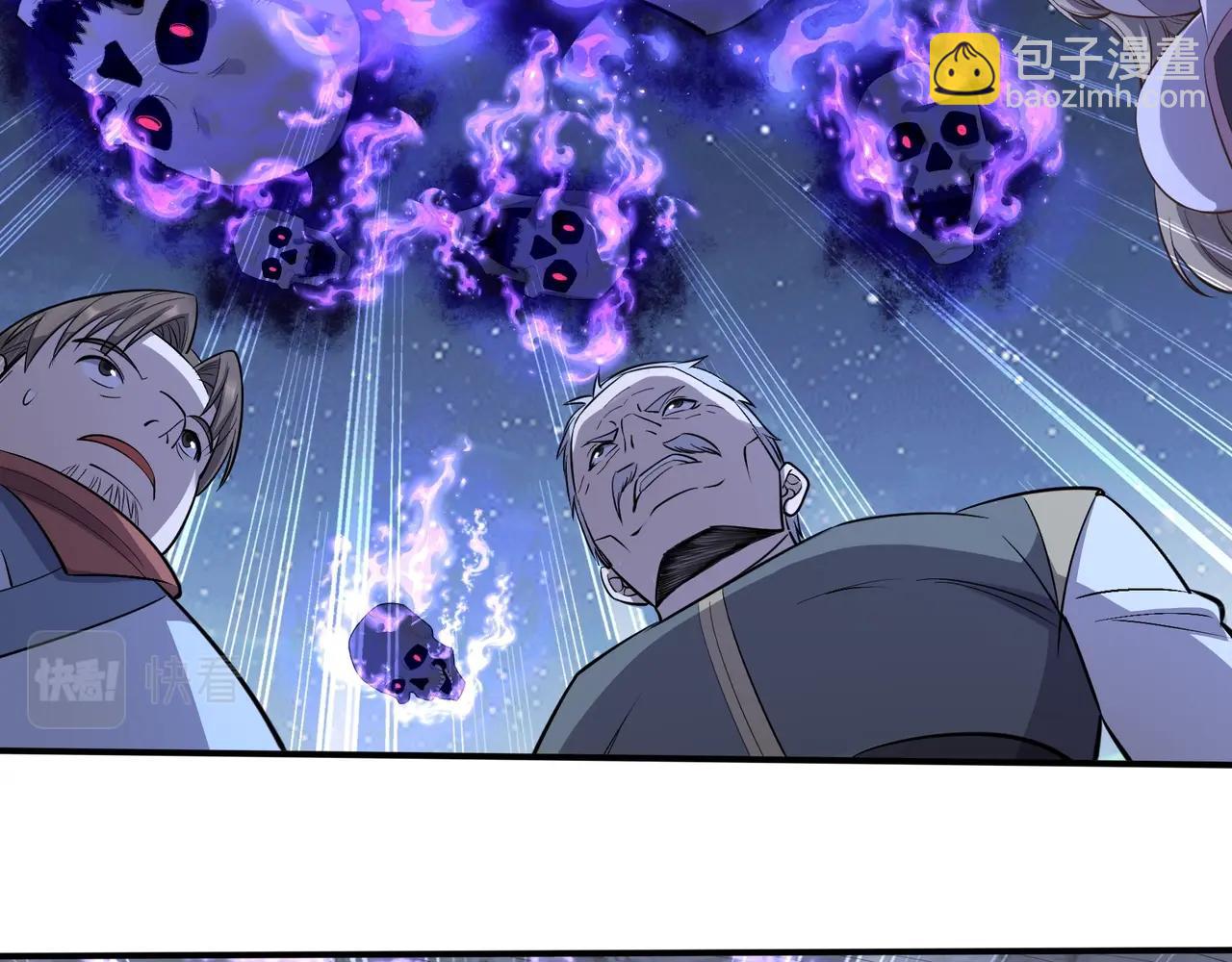 第55话 陆乘现身！(1/3)-第55话