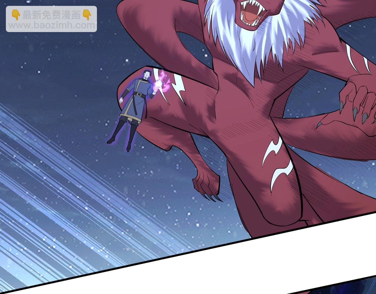 第55话 陆乘现身！(1/3)-第55话