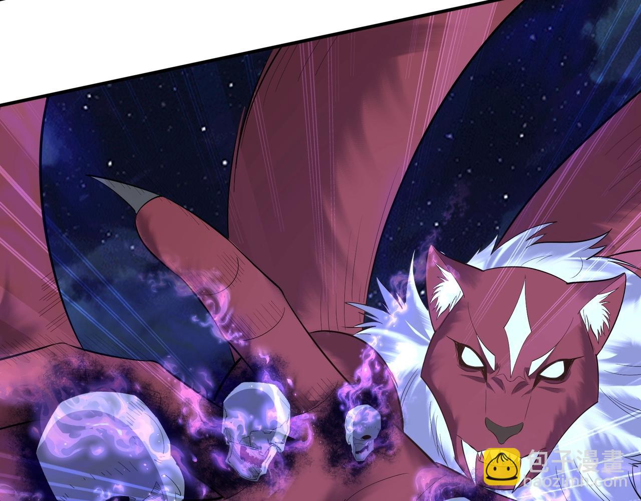 第55话 陆乘现身！(1/3)-第55话