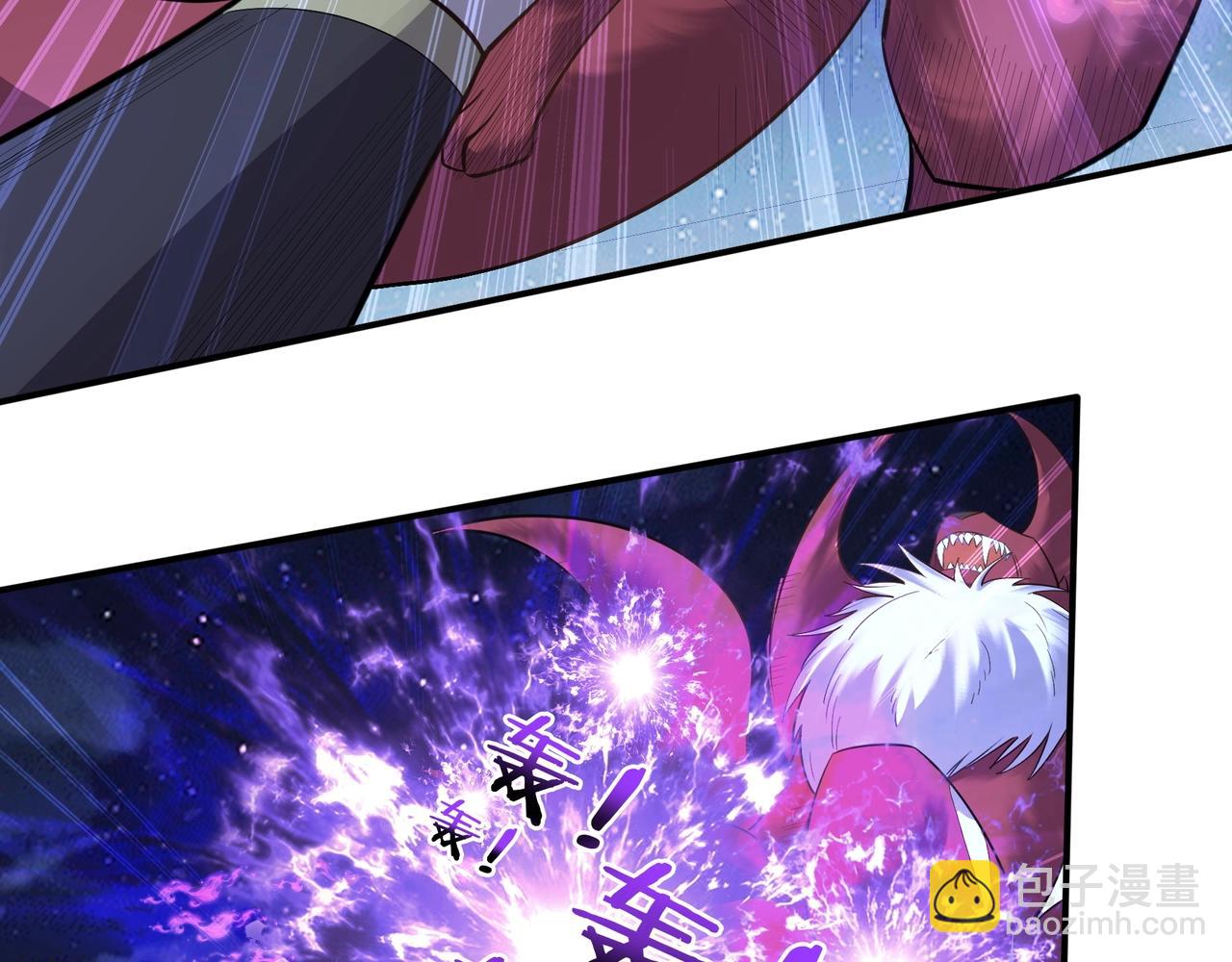 第55话 陆乘现身！(1/3)-第55话