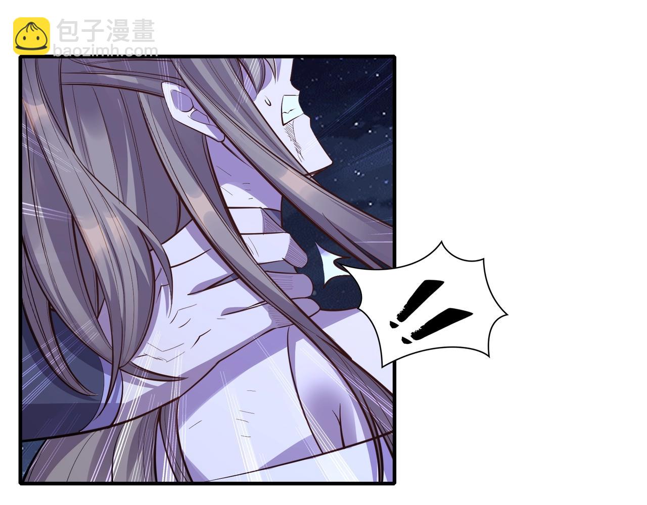 第55话 陆乘现身！(1/3)-第55话