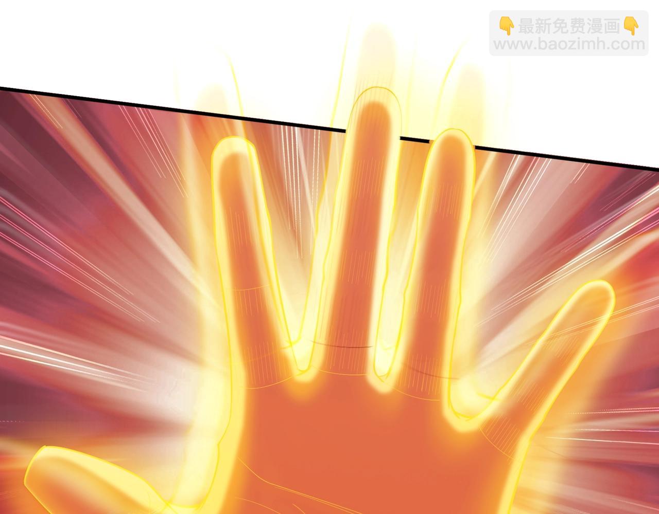 第55话 陆乘现身！(1/3)-第55话