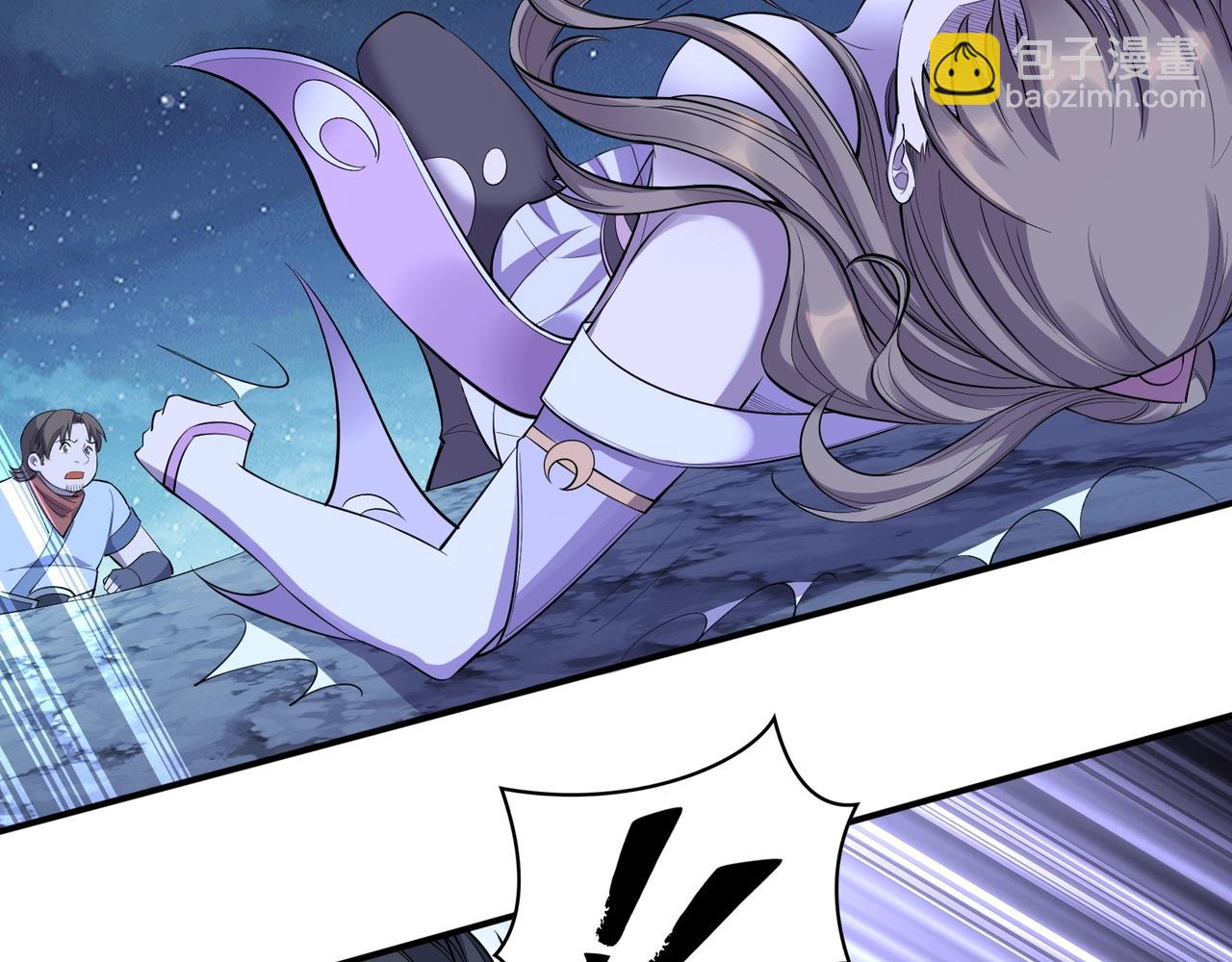 第55话 陆乘现身！(1/3)-第55话