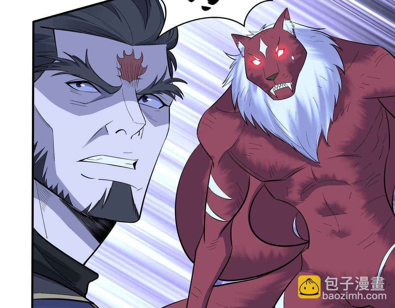 第55话 陆乘现身！(1/3)-第55话