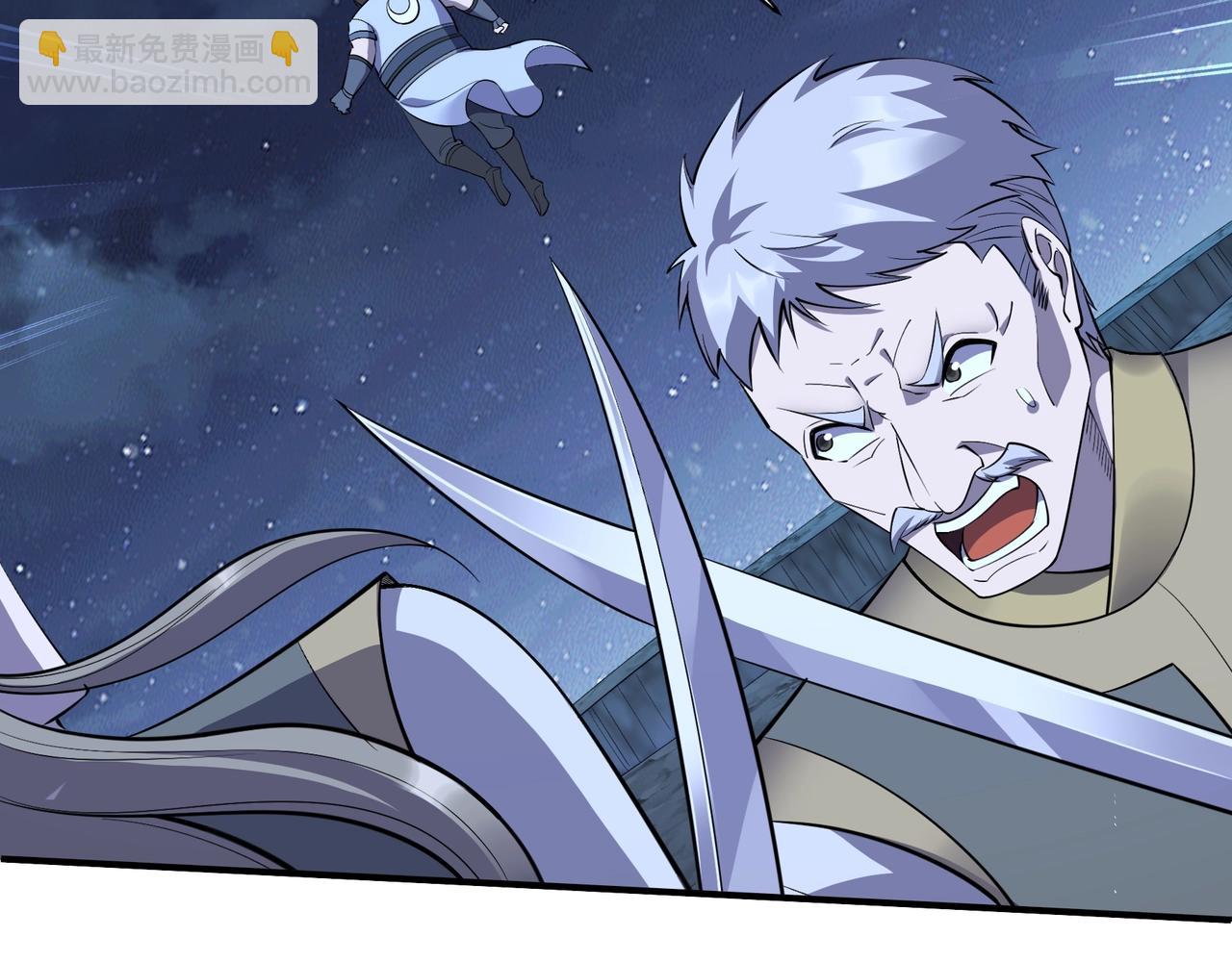 第55话 陆乘现身！(1/3)-第55话