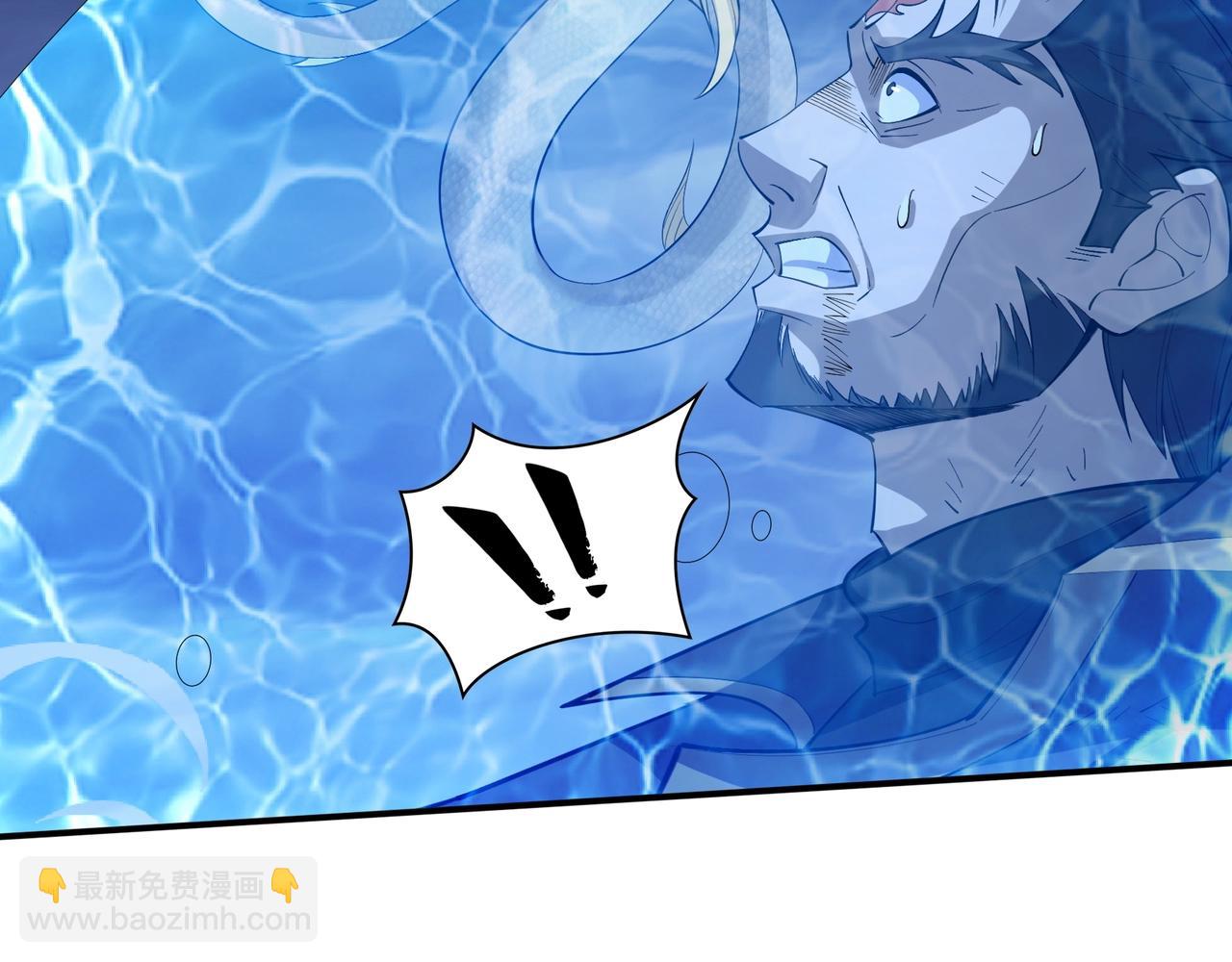 第57话 辰宿宗主的请求(1/3)-第57话