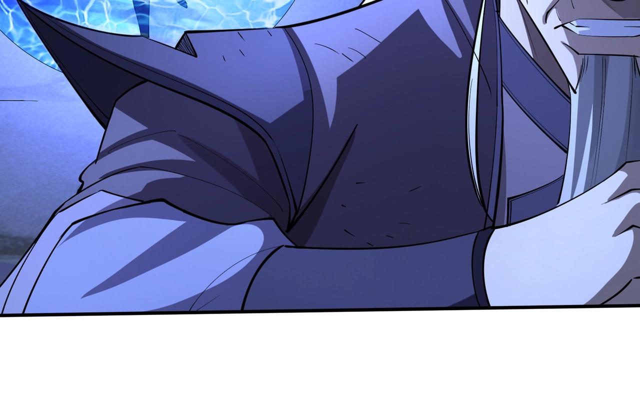 第57话 辰宿宗主的请求(1/3)-第57话