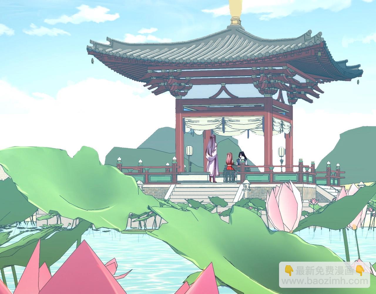 第57话 辰宿宗主的请求(1/3)-第57话