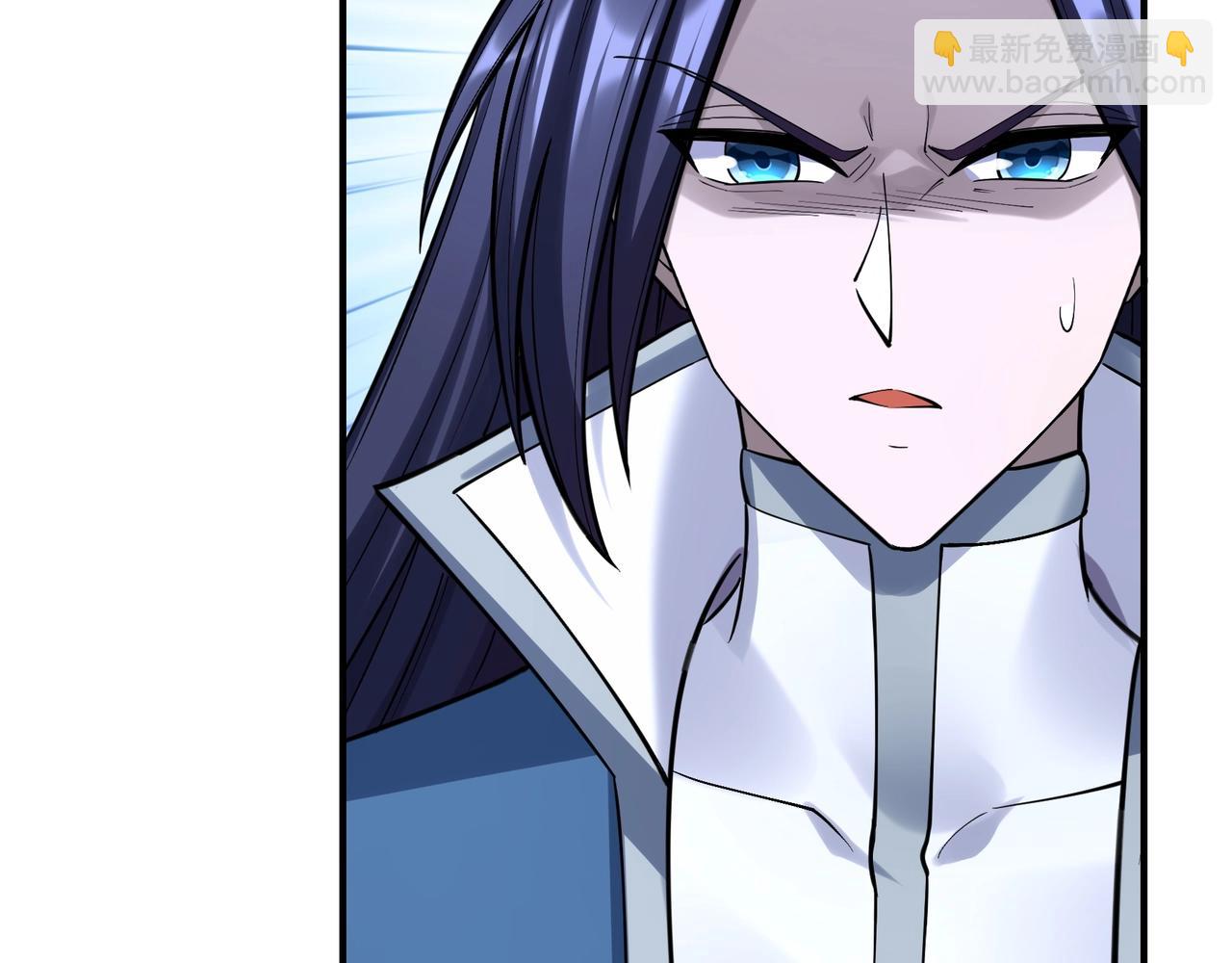 第57话 辰宿宗主的请求(1/3)-第57话