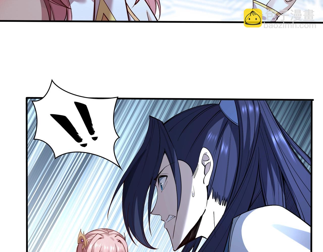 第57话 辰宿宗主的请求(1/3)-第57话