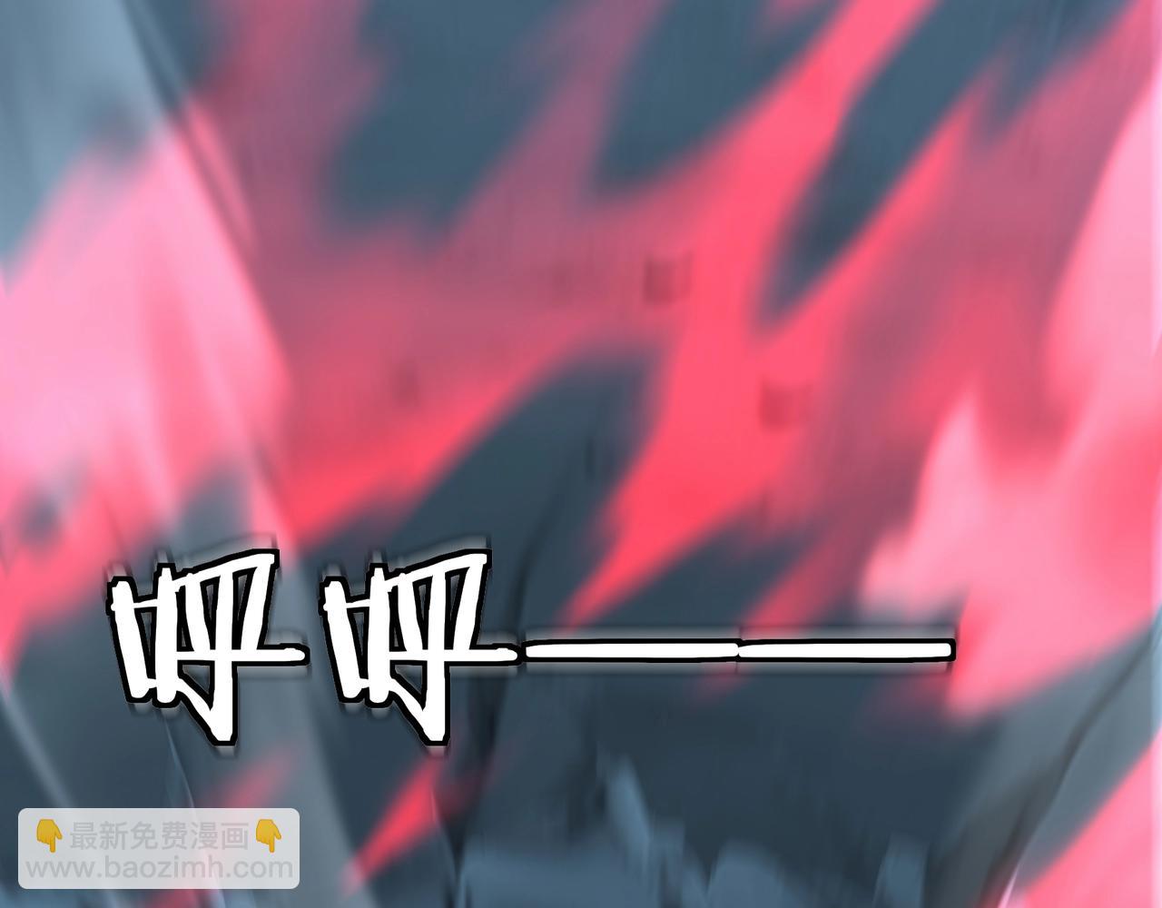 第59话 无耻偷袭(1/4)-第59话