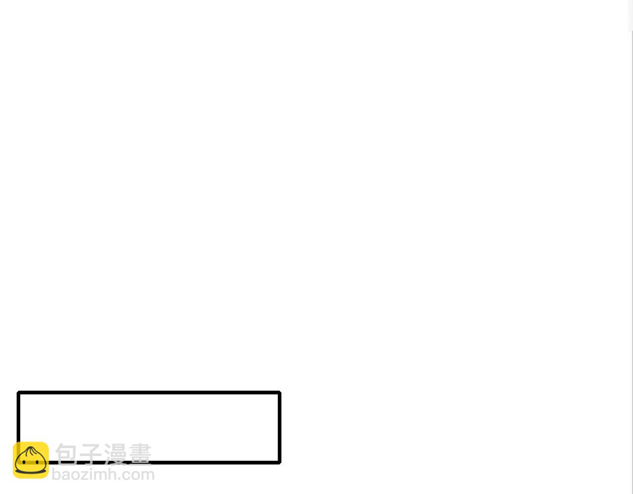 第59话 无耻偷袭(1/4)-第59话