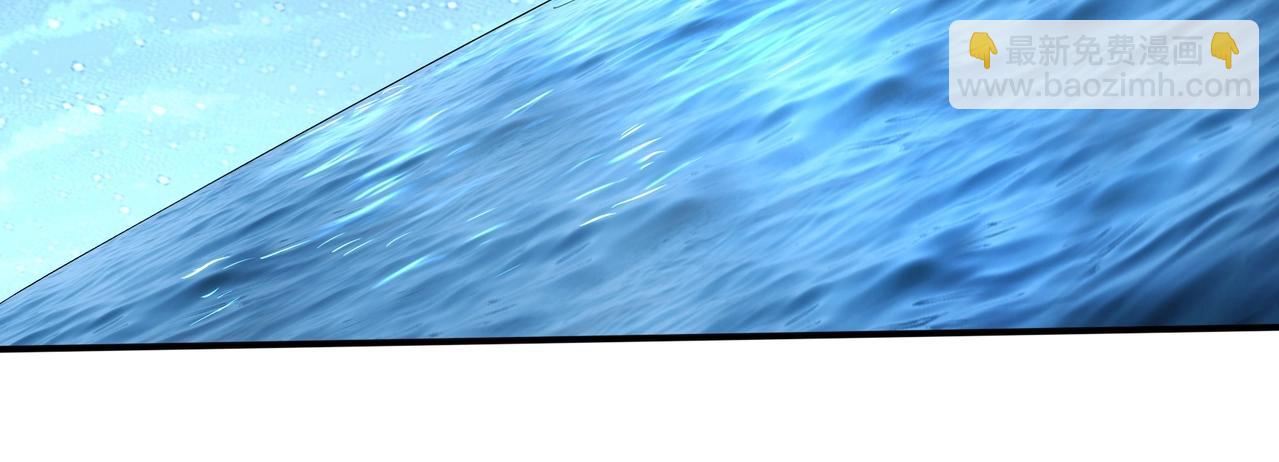 第59话 无耻偷袭(1/4)-第59话