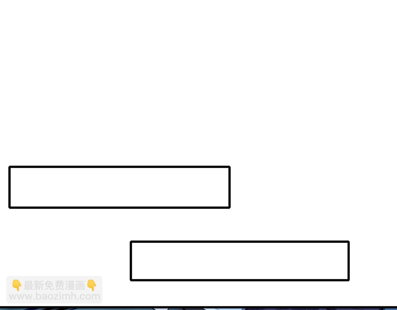 第59话 无耻偷袭(1/4)-第59话