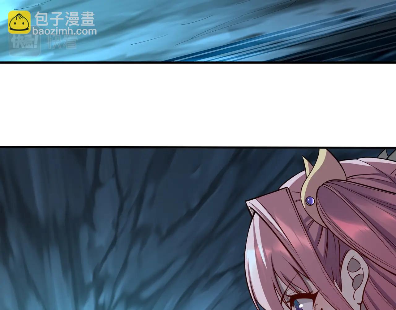 第59话 无耻偷袭(1/4)-第59话