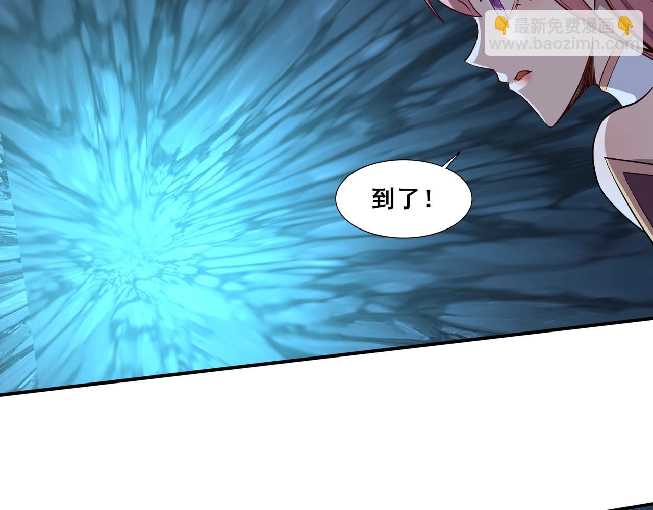 第59话 无耻偷袭(1/4)-第59话