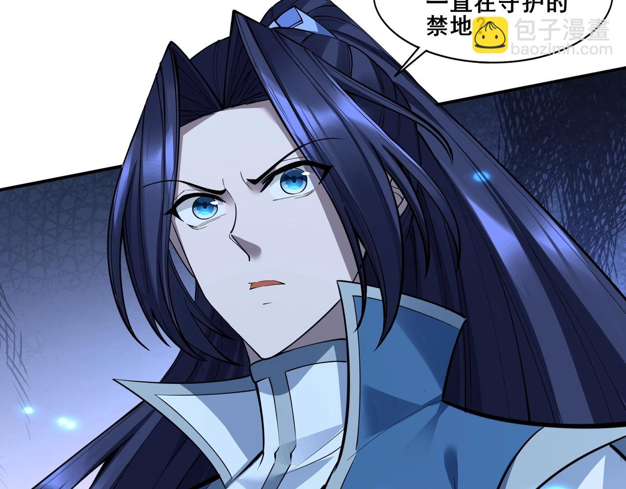 第59话 无耻偷袭(1/4)-第59话