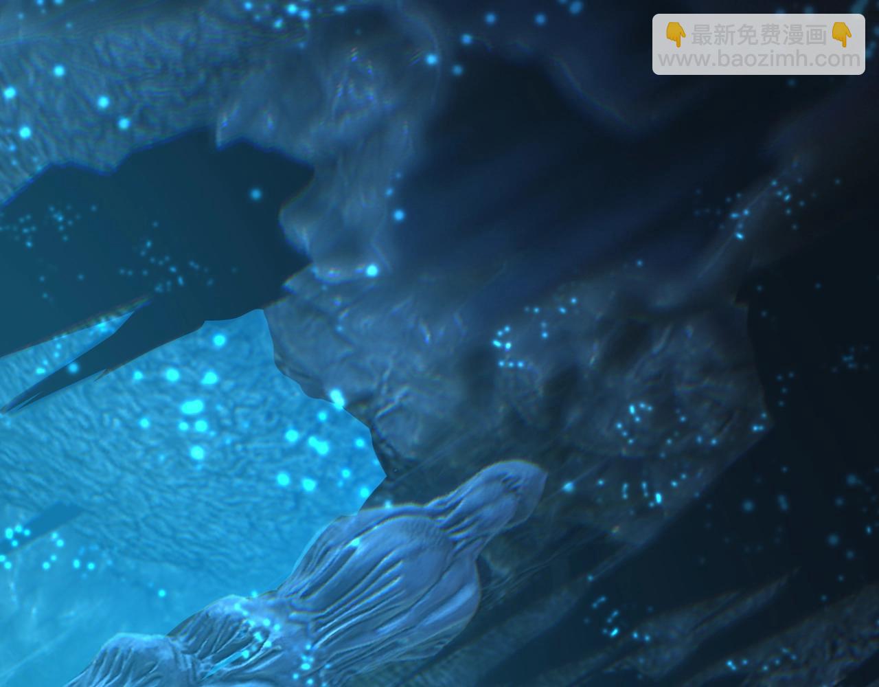 第59话 无耻偷袭(1/4)-第59话