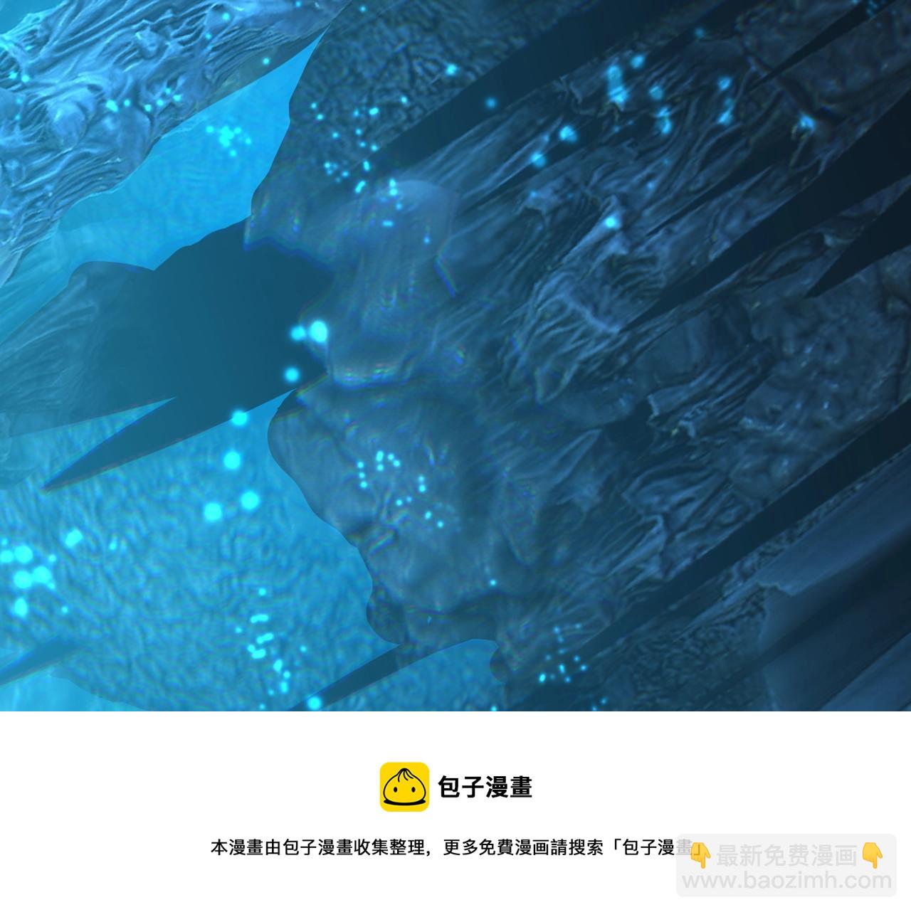 第59话 无耻偷袭(1/4)-第59话