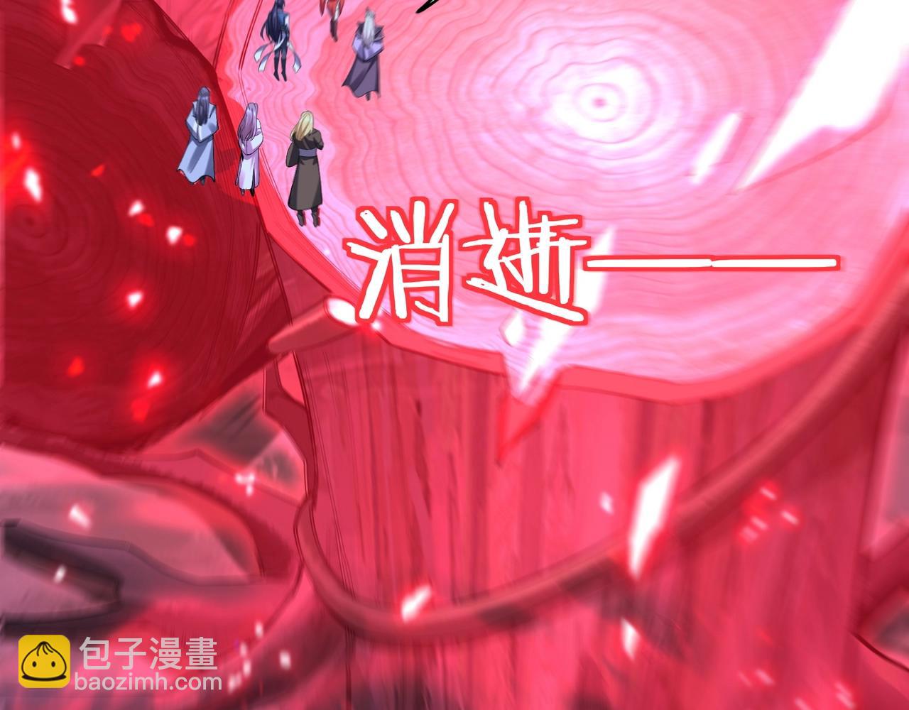 第59话 无耻偷袭(1/4)-第59话