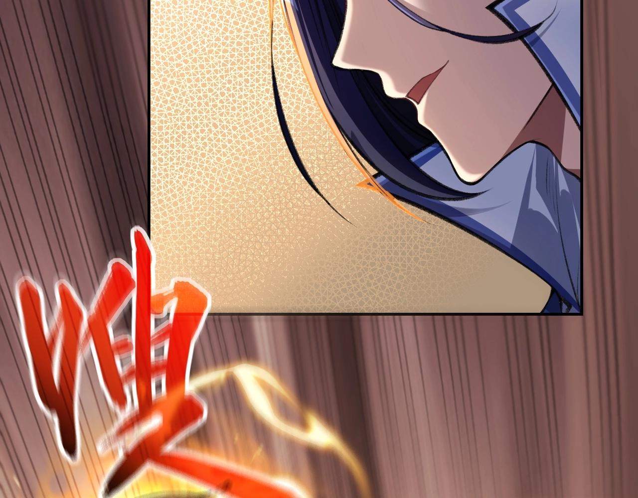 第7话 玄水风云(1/4)-第7话