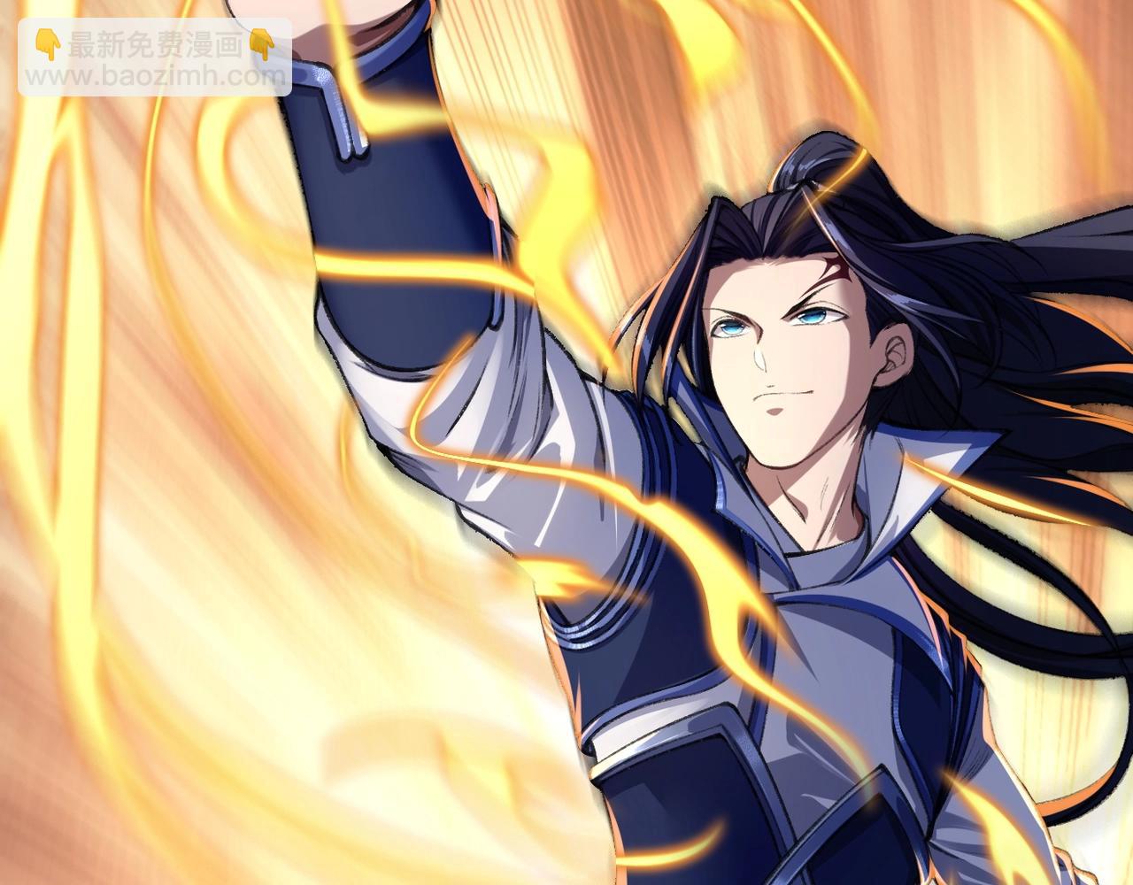 第7话 玄水风云(1/4)-第7话