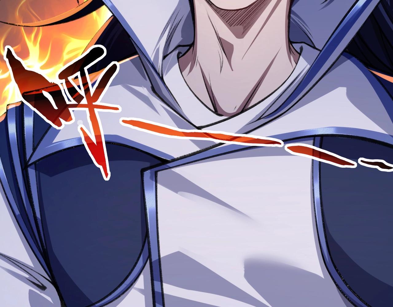 第7话 玄水风云(1/4)-第7话