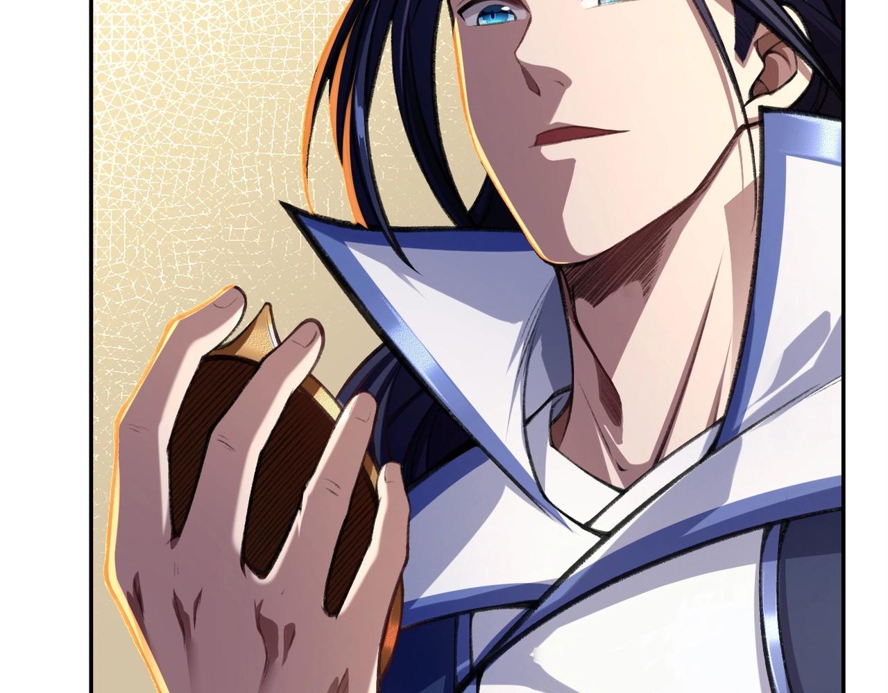 第7话 玄水风云(1/4)-第7话