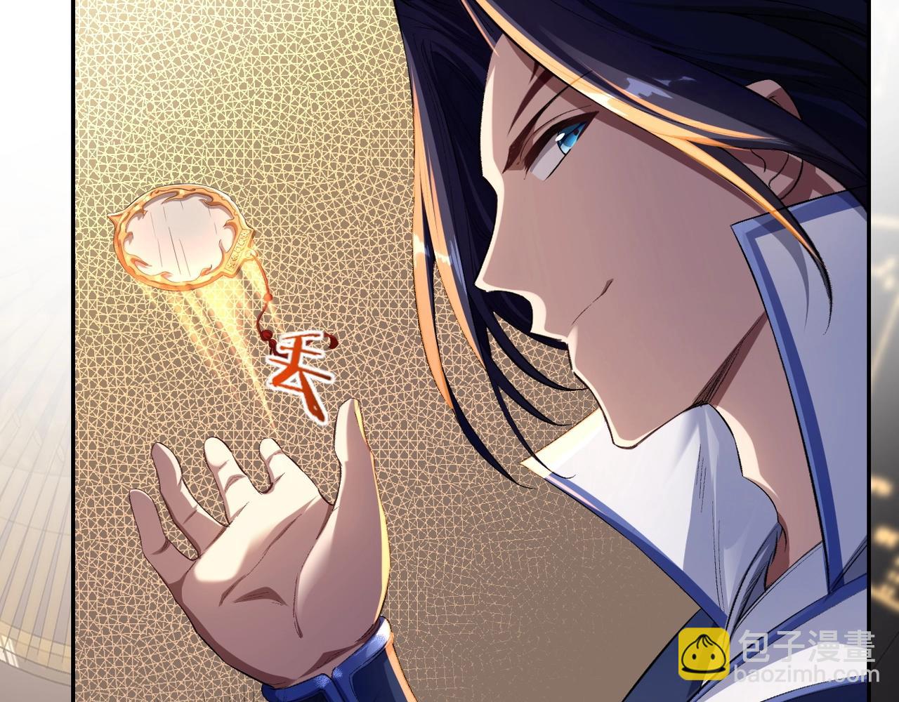 第7话 玄水风云(1/4)-第7话