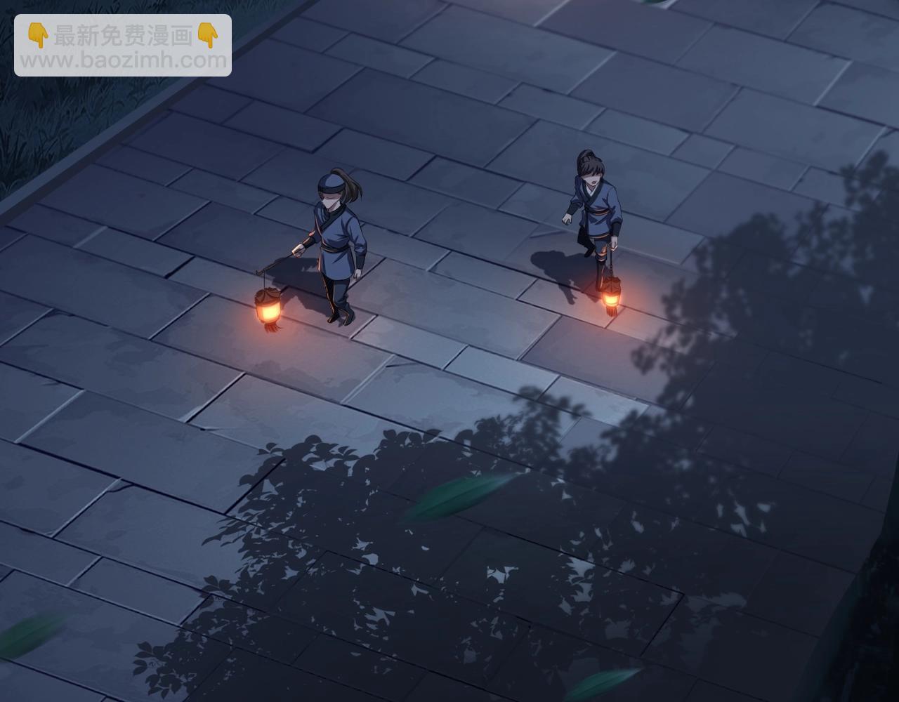 第7话 玄水风云(1/4)-第7话