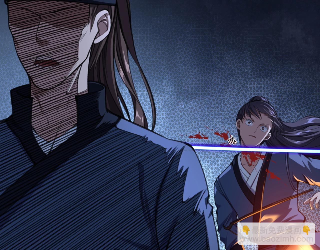 第7话 玄水风云(1/4)-第7话