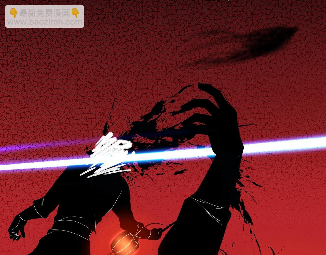 第7话 玄水风云(1/4)-第7话