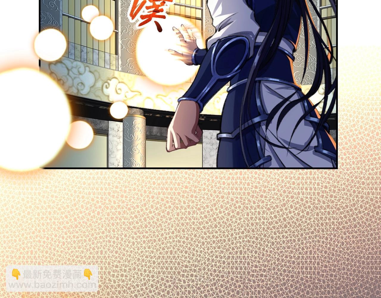 第7话 玄水风云(1/4)-第7话