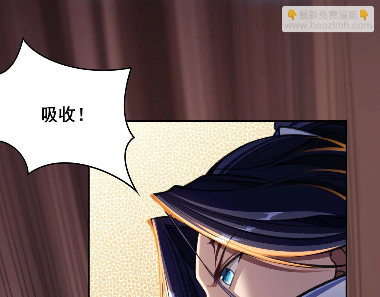 第7话 玄水风云(1/4)-第7话