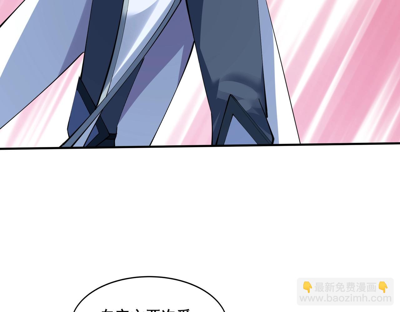 第61话 九灵真果(1/3)-第61话