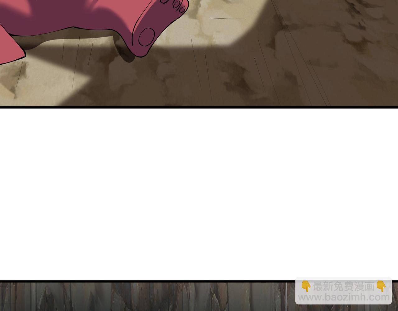 第61话 九灵真果(1/3)-第61话