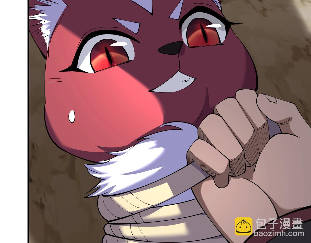 第61话 九灵真果(1/3)-第61话