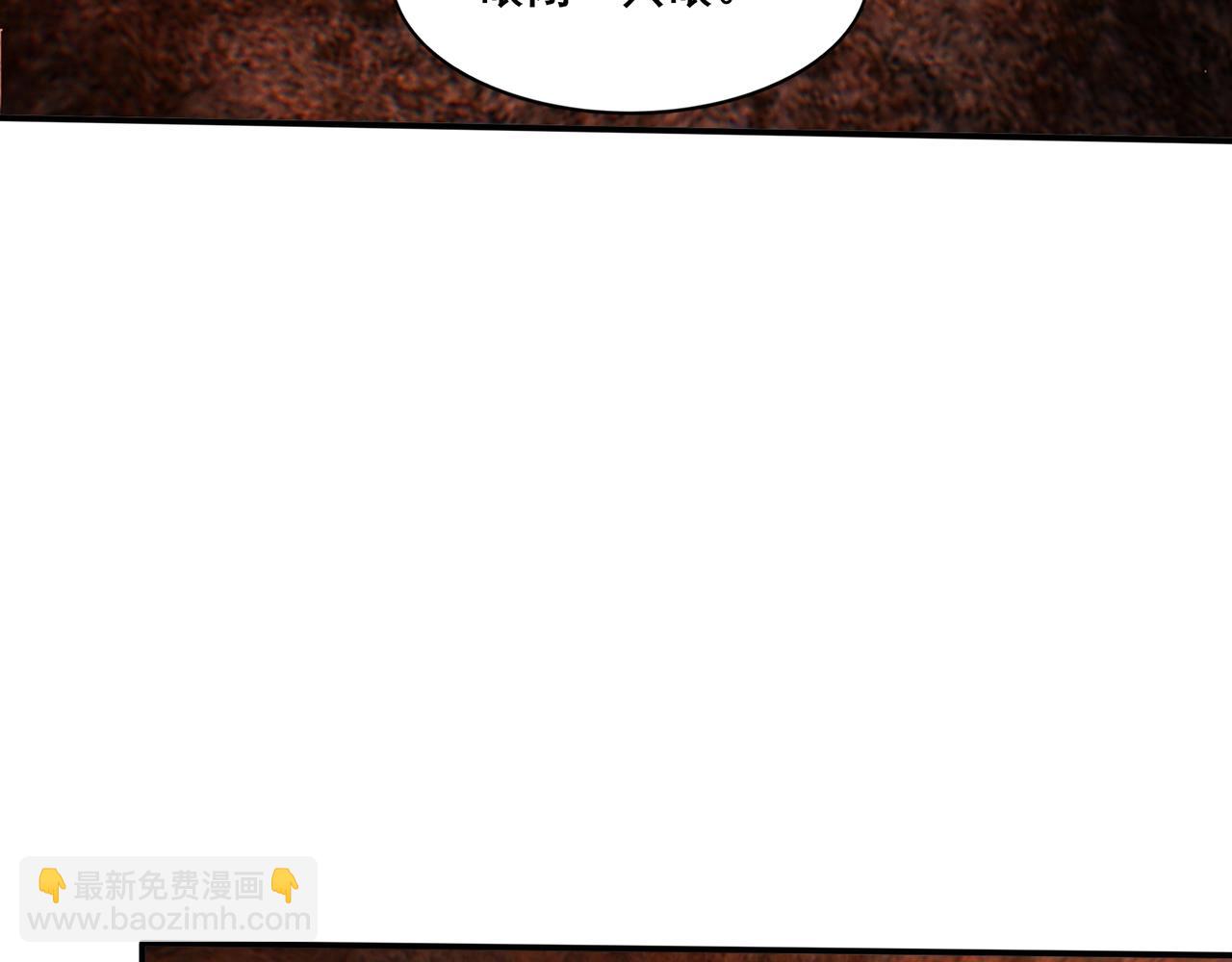 第61话 九灵真果(1/3)-第61话