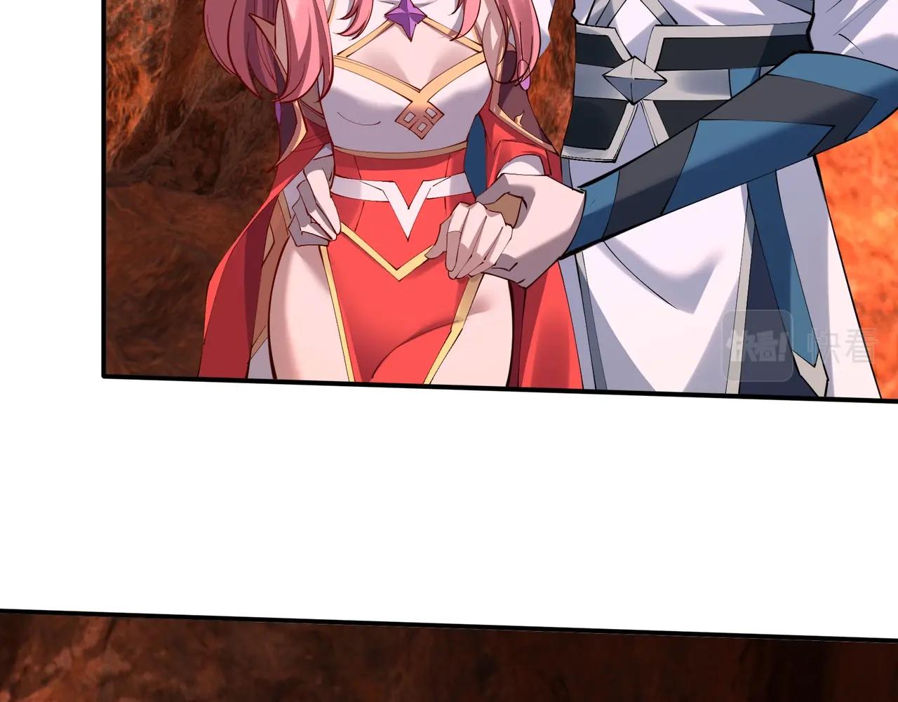 第61话 九灵真果(1/3)-第61话